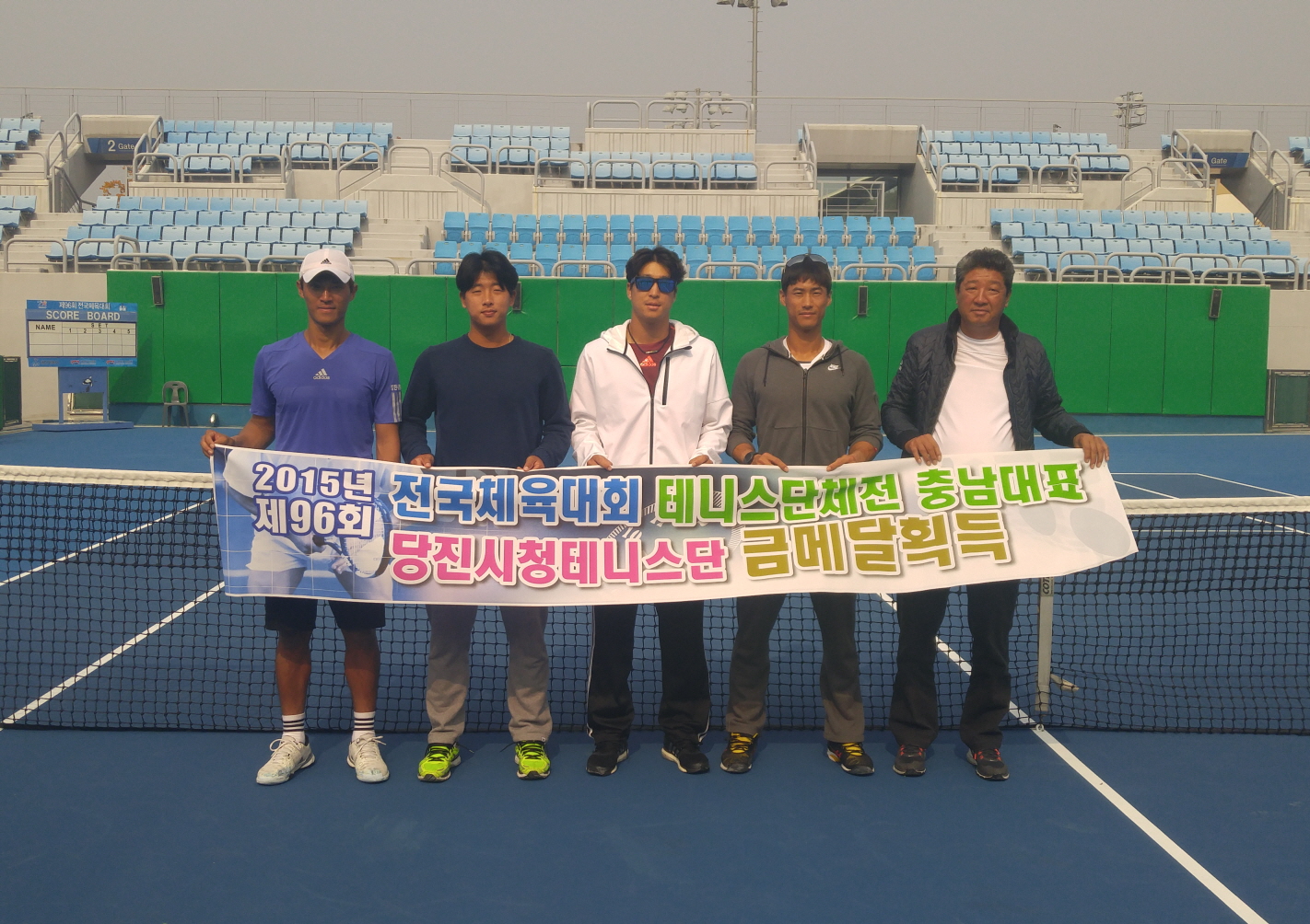 당진시청 테니스단, 2년 연속 금빛 스트로크 도전