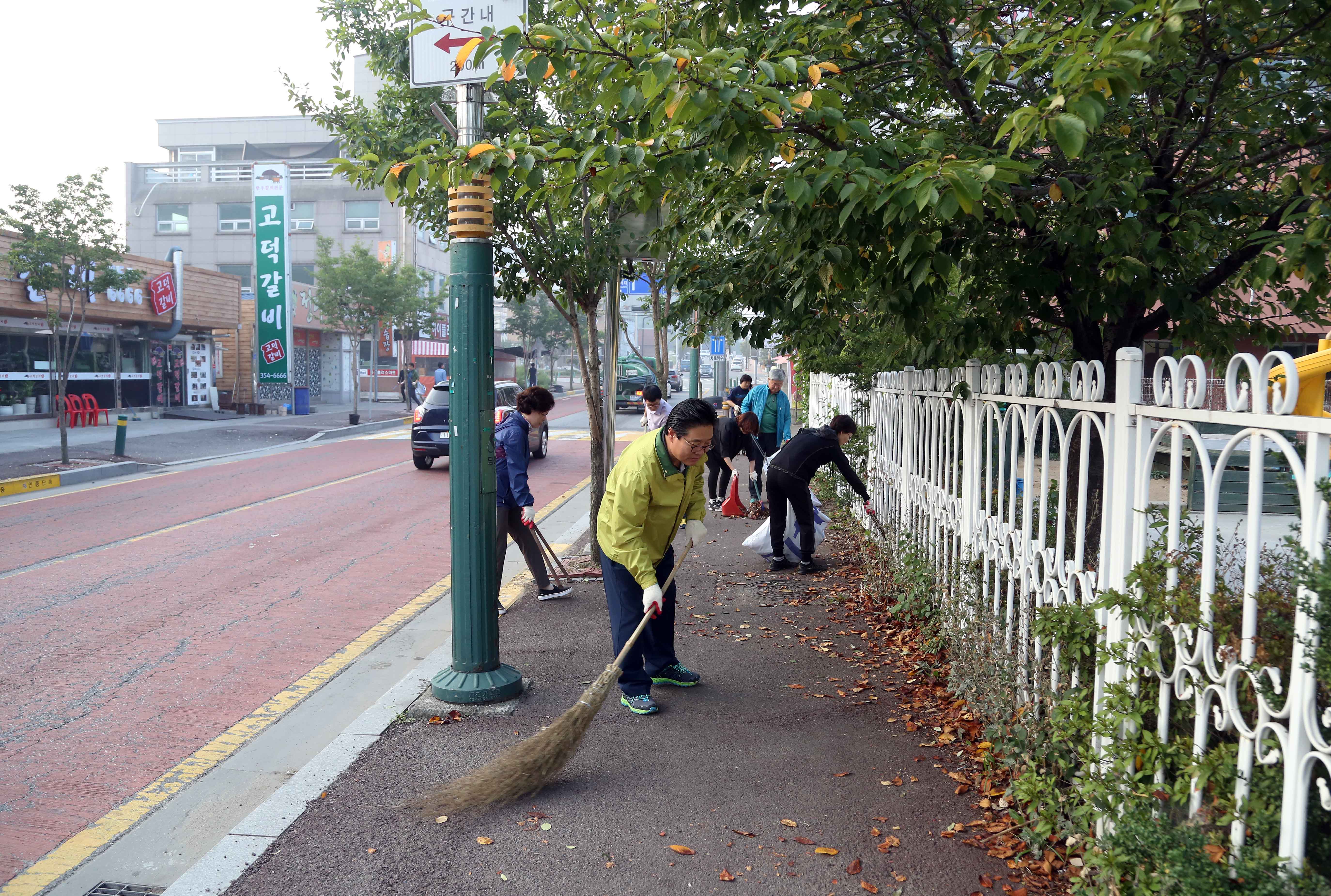 깨끗한 고향으로 기억될 수 있도록