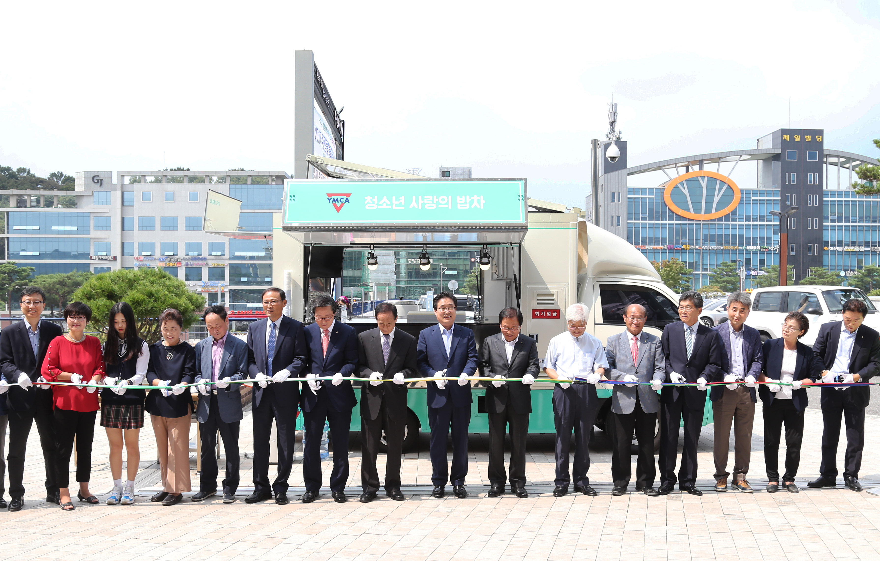 부릉부릉 사랑의 밥차가 찾아갑니다