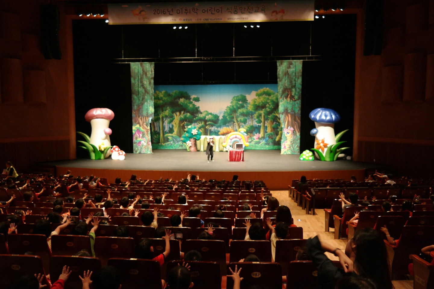 깔끔이한테 배우는 손 씻기의 중요성