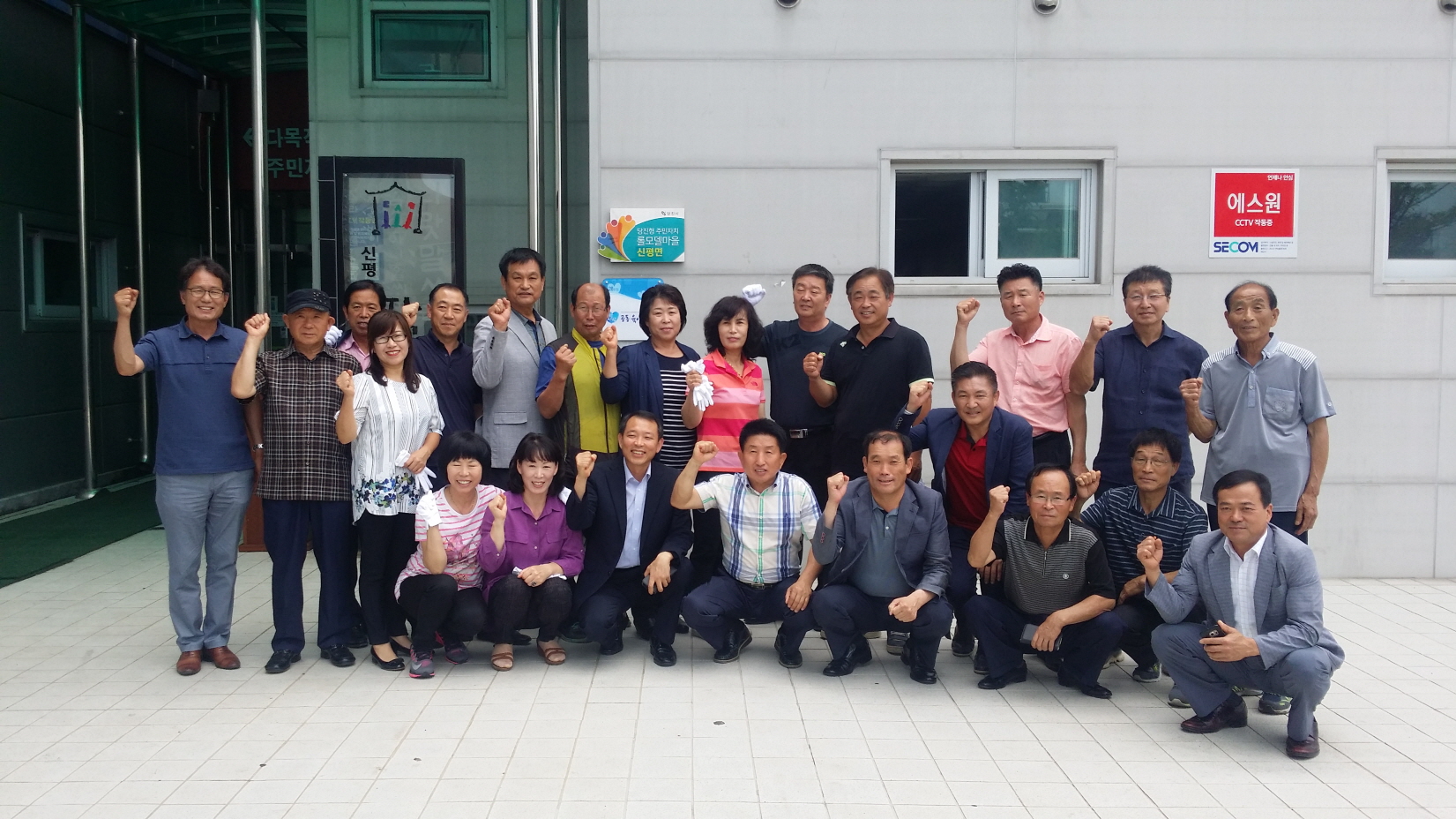 당진형 주민자치, 전국무대 누빈다