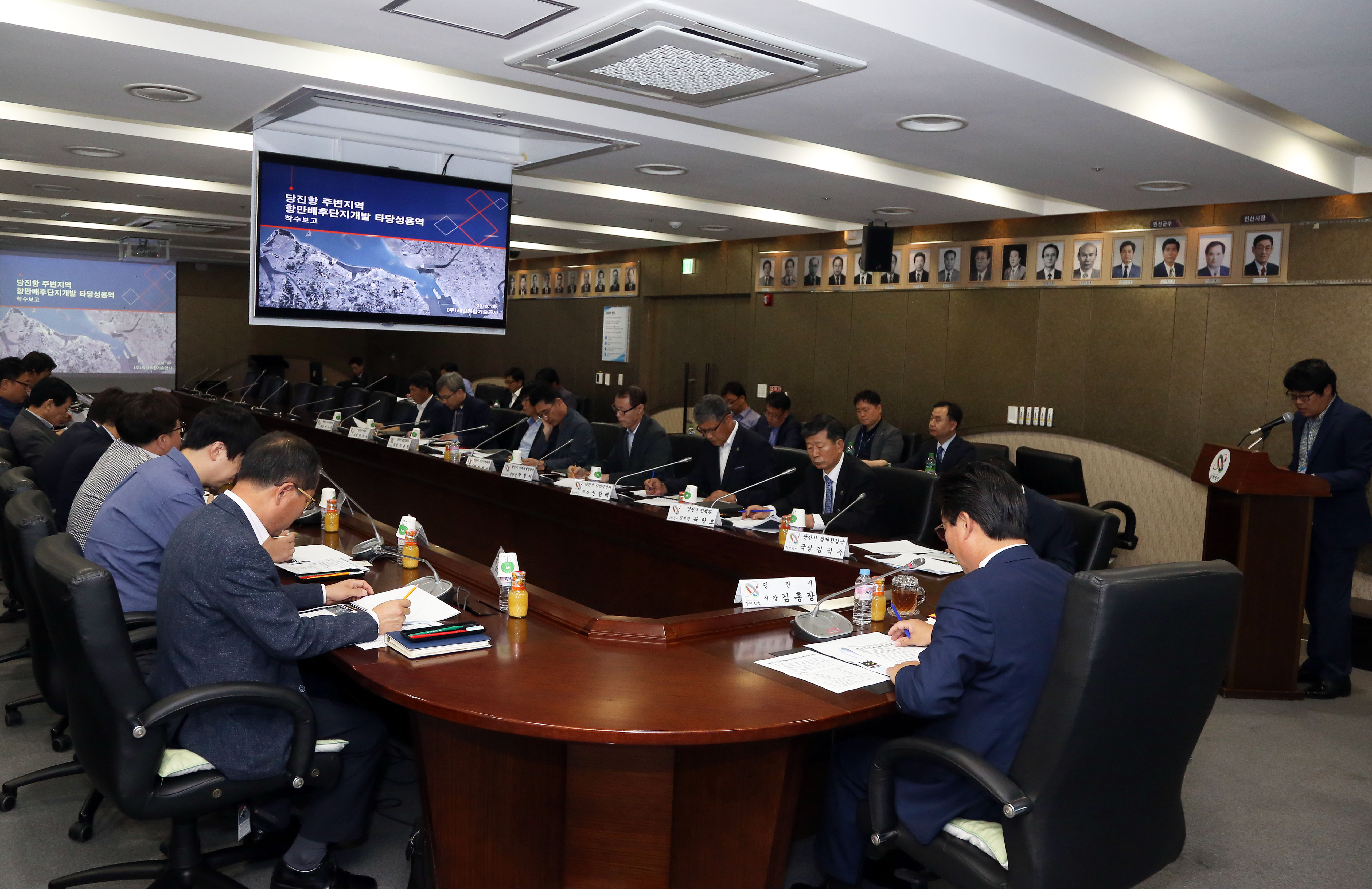 당진시, 당진항만 배후단지 개발 추진