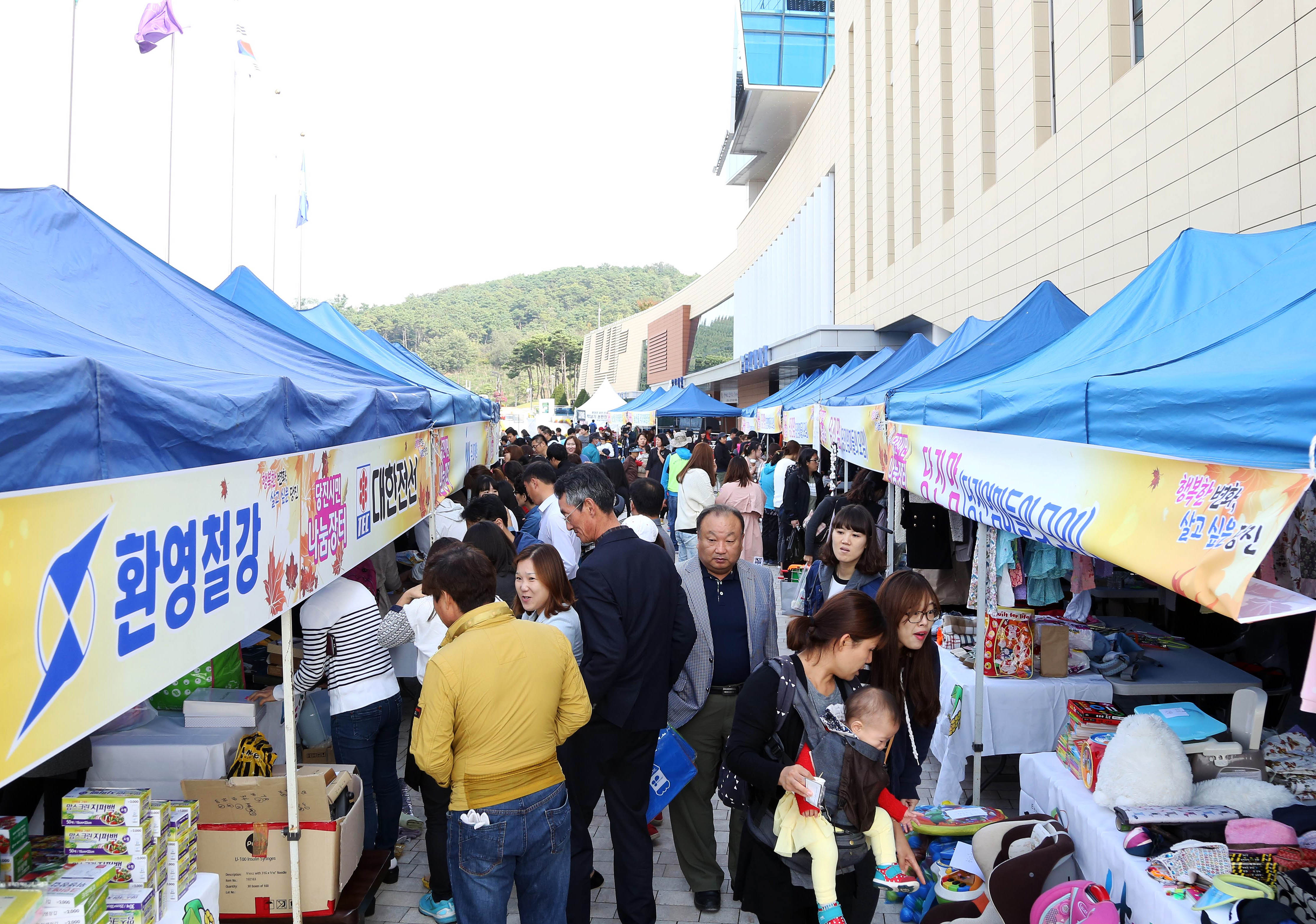 사용하지 않는 물건 나누니 기쁨은 두 배