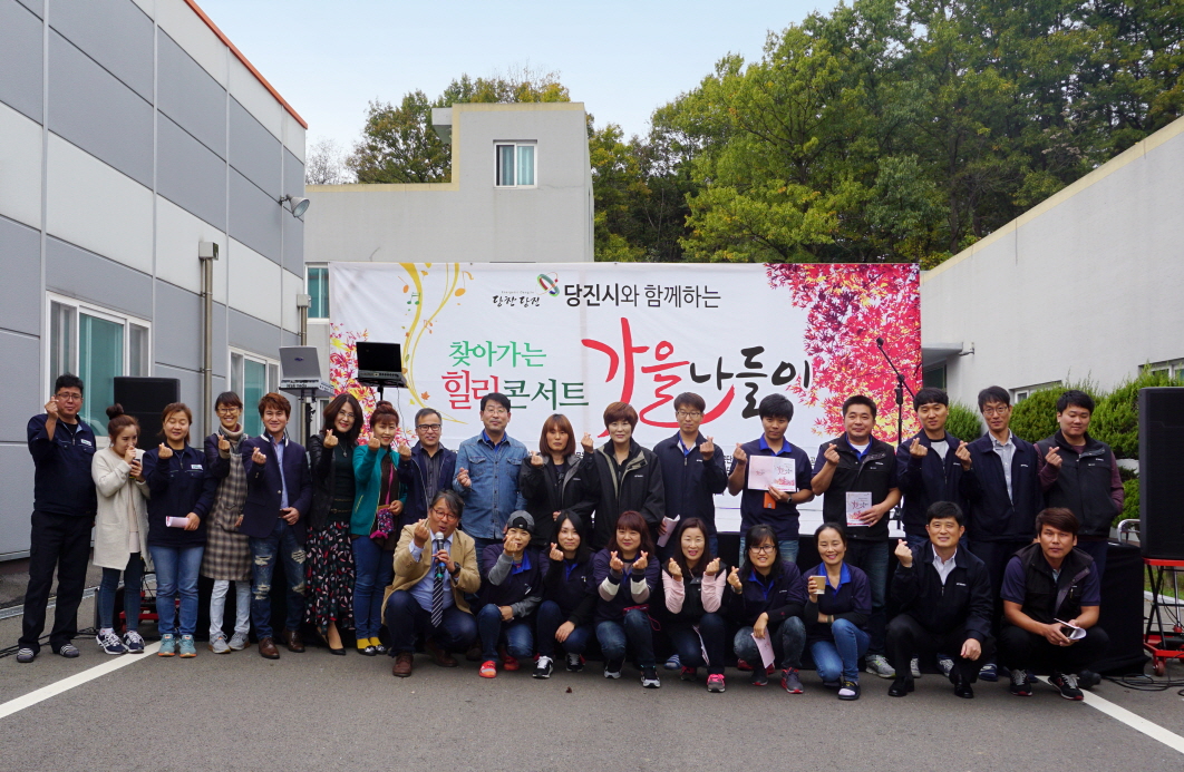 아름다운 선율로 쌀쌀함을 녹이다
