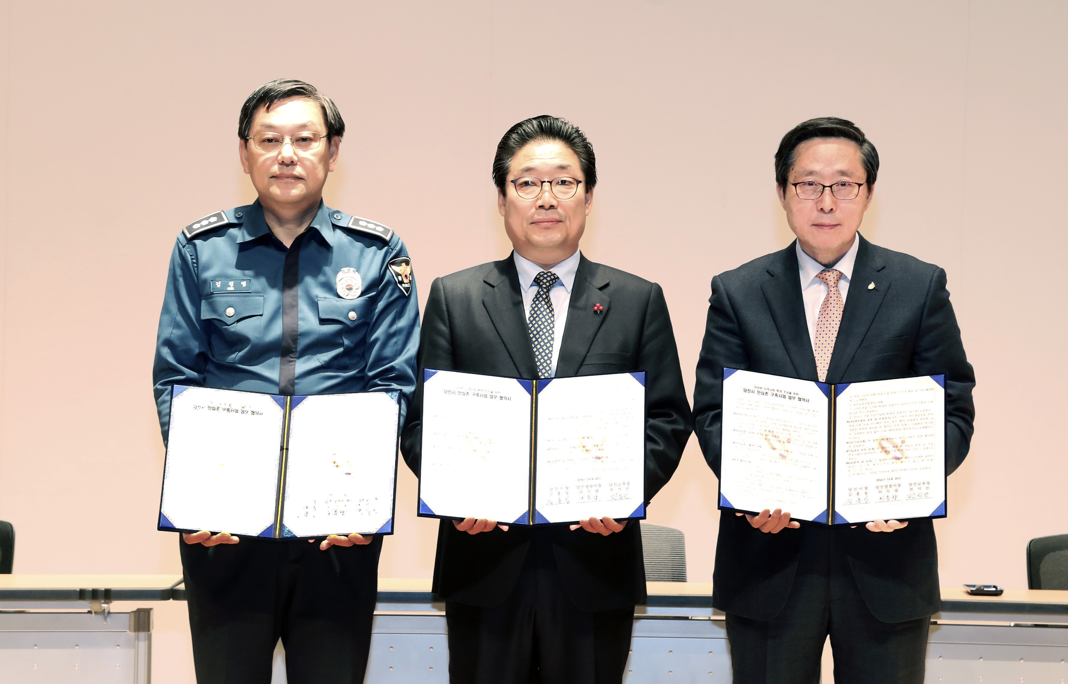 당진시, 사각지대 없는 안전한 도시 만든다