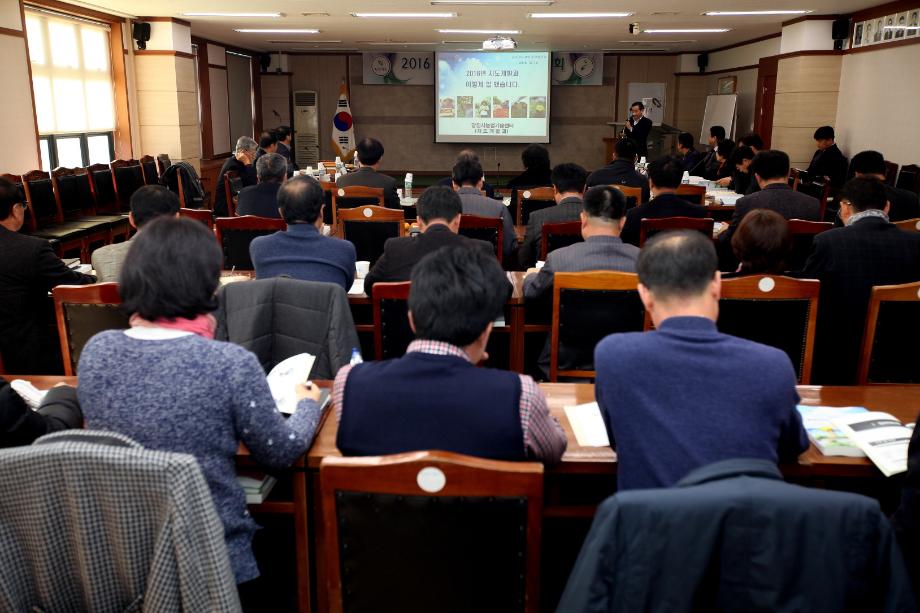 당진 농기센터, 올해 농촌지도사업 성과 풍성 이미지