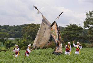 국립무형유산원, 당진의 무형문화유산 발간