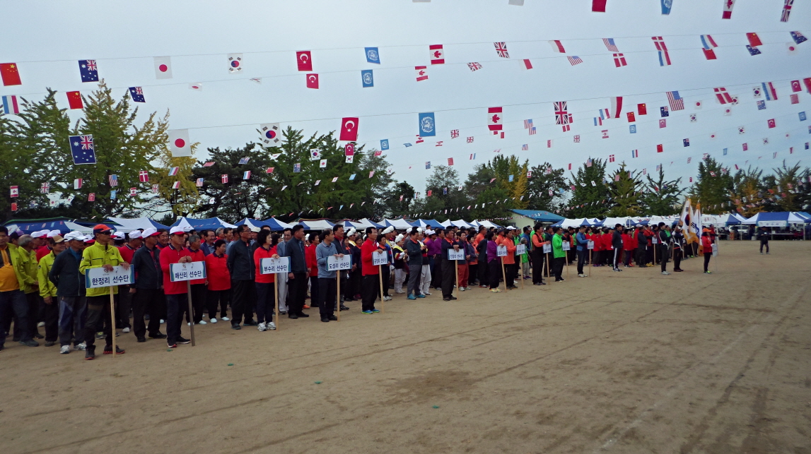 제14회 신평면민 화합 체육대회