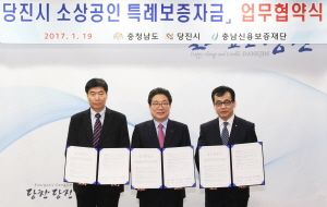 소상공인 여러분 힘내세요!