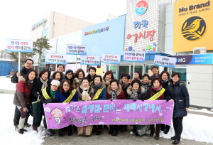 설 명절, 전통시장 이용하세요!