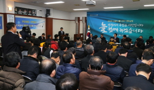 합덕․신평, 문화․관광의 중심지로 육성