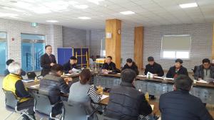 당진시, 악취 사전예방을 위한 축산단체 간담회 개최