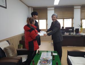 당진제일장로교회, 장학금 200만 원 전달