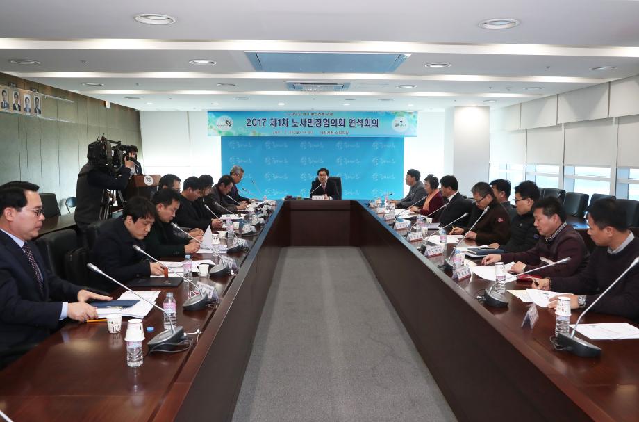 비정규직·외국인근로자 원스톱 상담체계 구축한다 이미지