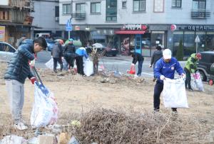 당진시가 새봄 맞아 깨끗해 졌어요