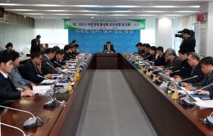 당진시, 서민경제 정상화 팔 걷어
