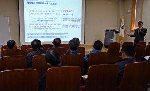 당진시, GAP 인증 농산물 확대 나서