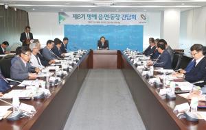 당진시 현안사업 해결에 힘 보탠다