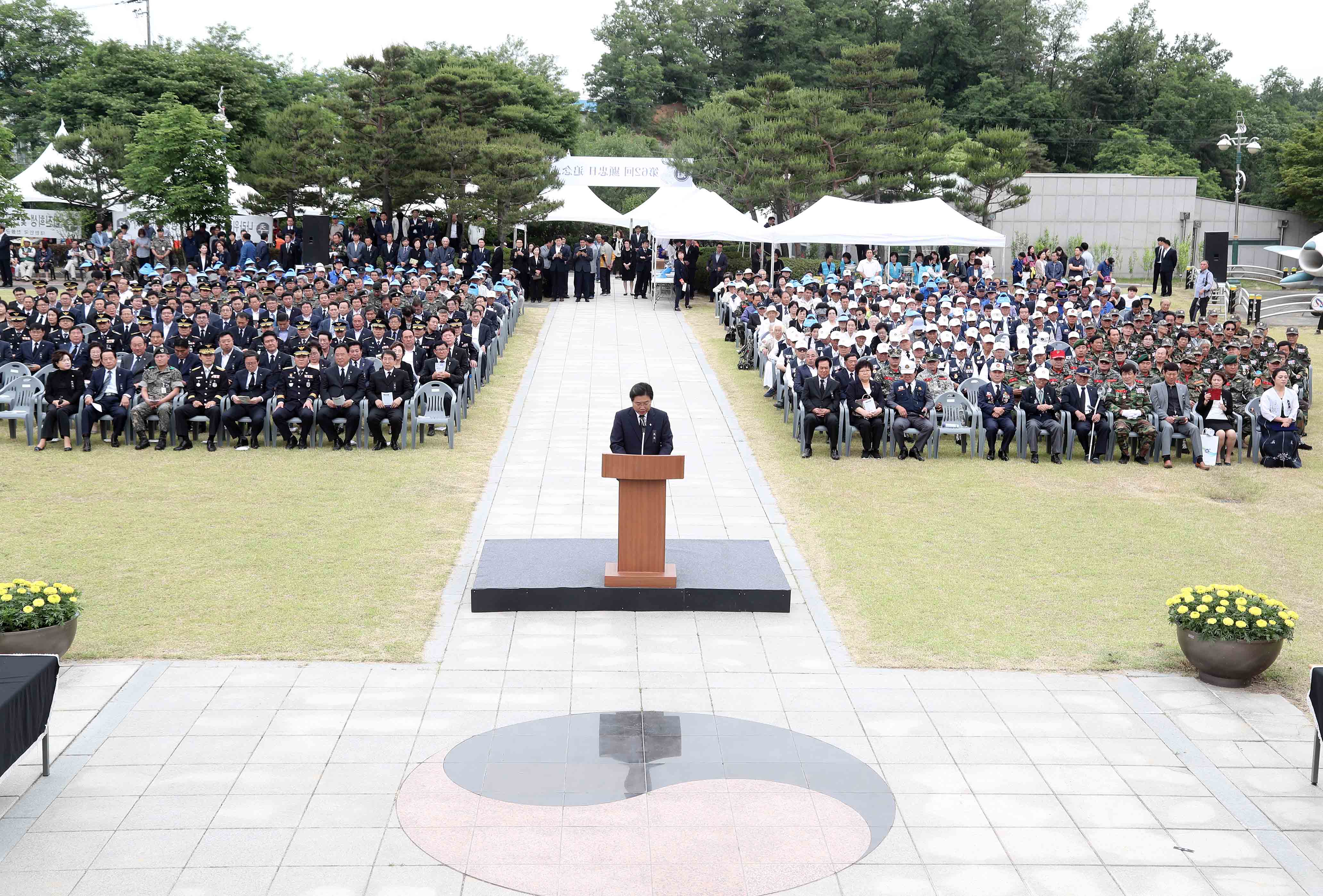 제62회 현충일 추념식(2017.6.6)