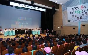 4차 산업혁명 시대도 평생교육이 답이다!