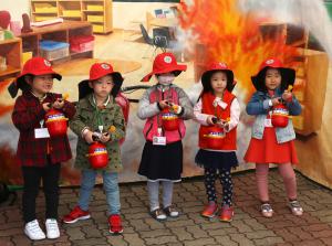 오늘은 내가 안전대장!