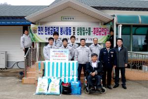 송년모임 대신 이웃사랑 나눔 실천 ‘감동’