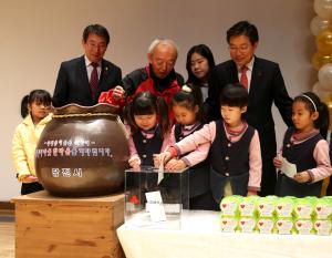 나눔은 사랑입니다!