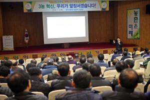 당진농기센터, 제13기 당진농업기술대학 신입생 모집