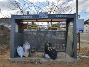 클린하우스로 쓰레기 불법투기 예방