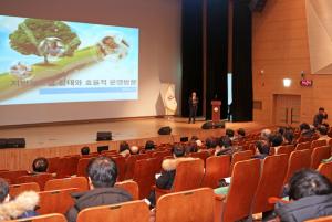 당진시, 지방보조금 운영 효율화 앞장