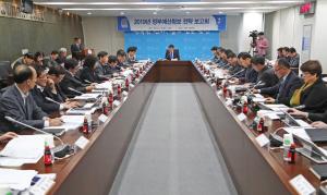 당진시, 내년도 정부예산 확보 스타트