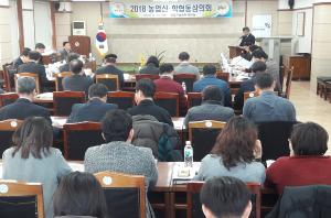 당진시, 올해 새기술보급 시범사업 대상자 확정