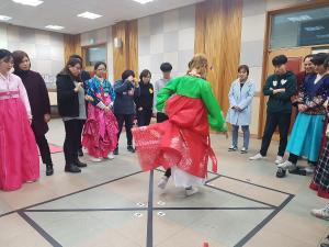 학교 밖 청소년과 함께 하는 설날 맞이 민속놀이 한마당