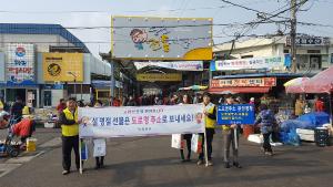 도로명주소, 선택이 아닌 필수