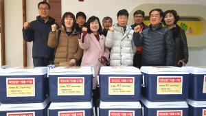 당진시, 암 검진 실천아파트 육성돌입