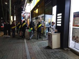 불법택시영업행위 이제 그만!!