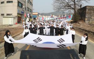 청춘들이 외친 대한독립 만세