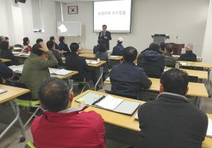 당진농기센터, 신규농업인 영농기술 향상 나서