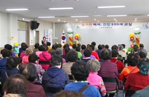 어르신들의 화려한 외출이 시작된다