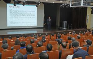 당진시, 이․통장 워크숍 개최