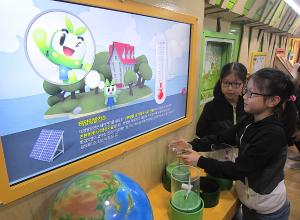 당진시, 푸름이 이동환경교실 운영 확대