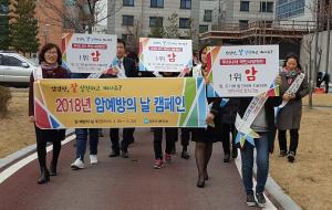 암, 예방하면 극복할 수 있습니다!