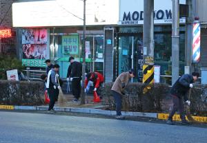 당진시, 새 봄 맞이 환경 청결활동 전개
