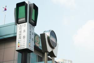 당진시, 미세먼지 신호등 설치 확대