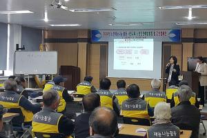 당진시 금연‧절주 홍보도우미 활동 돌입