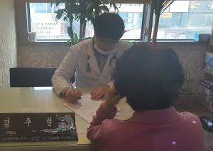 당진시, ‘맑은 혈관교실’ 운영 돌입