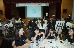 주민자치 나비효과, 마을 민주주의 문 두드린다