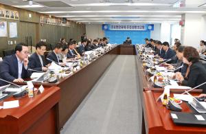 당진시, 주요 현안과제 추진상황 점검