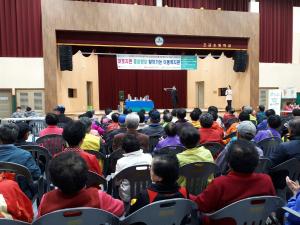 당진시 대호지면 동네방네 찾아가는 이동복지관 열려