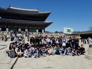 당진시, 학생4-H회 문화탐방 진행